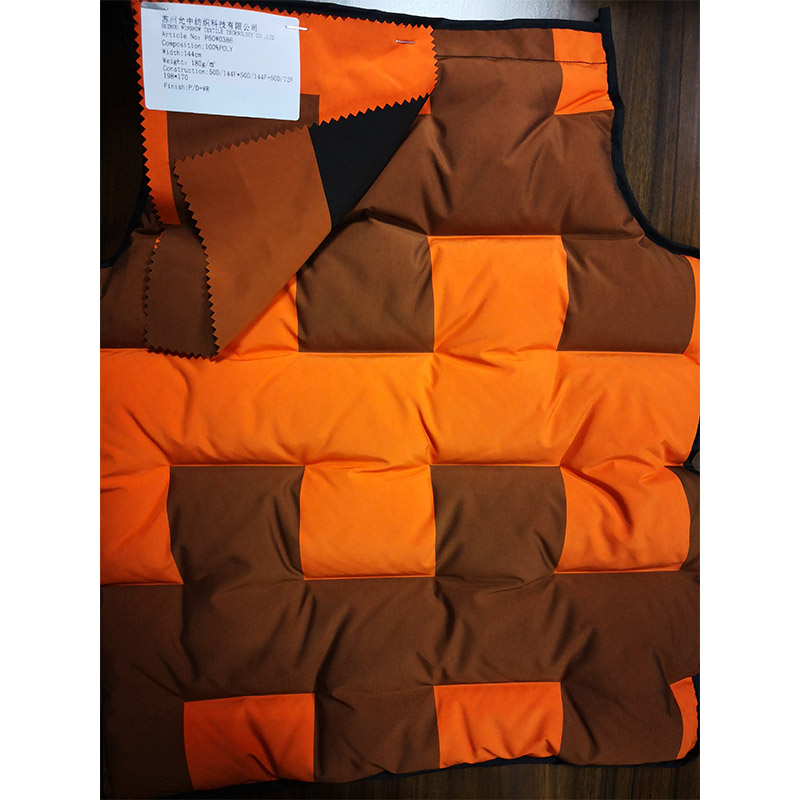 Down Jacket Fabrics