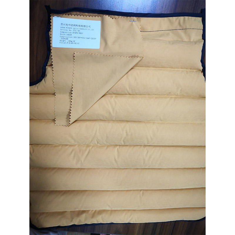 Down Jacket Fabrics